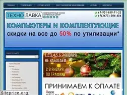Sites similar to technolavka.com