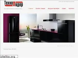 Sites similar to technoleader.net