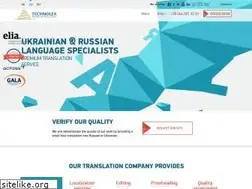 Sites similar to technolex.com