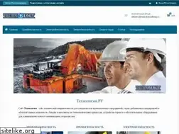 Sites similar to technolibrary.ru