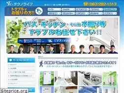 Sites similar to technolife-jp.com