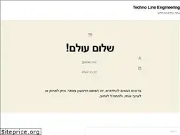 Sites similar to technoline.co.il