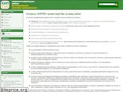 Sites similar to technoline.ru