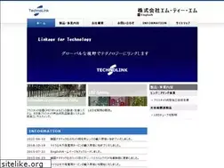 Sites similar to technolink.co.jp