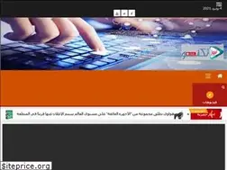Sites similar to technolive.live