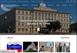 Sites similar to technolog.edu.ru