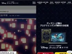 Sites similar to technologia-schoolofmagic.jp