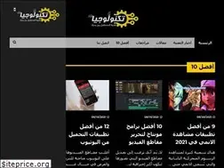 Sites similar to technologiaa.com