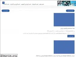 Sites similar to technologistebibo.blogspot.com