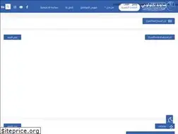 Sites similar to technology-by-hassaan-eid.com