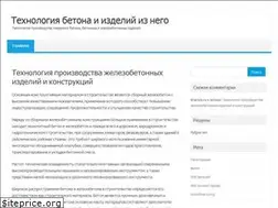 Sites similar to technology-jbi.ru