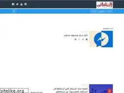 Sites similar to technology-meliani.blogspot.com