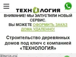 Sites similar to technology-site.ru