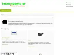 Sites similar to technology4u.gr