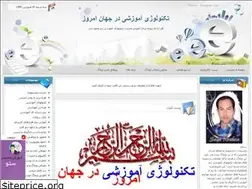 Sites similar to technology90.blogfa.com