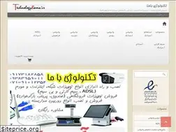 Sites similar to technologybama.ir