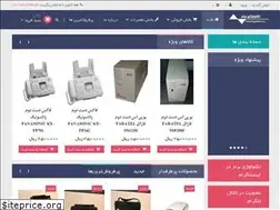 Sites similar to technologybartar.com