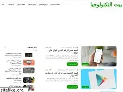 Sites similar to technologyh0use.com