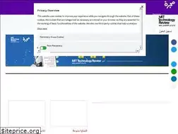 Sites similar to technologyreview.ae