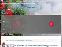 Sites similar to technologystar.com.ua