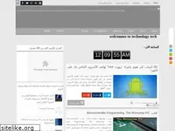 Sites similar to technologytech-dz.blogspot.com