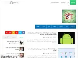 Sites similar to technolopro.blogspot.com