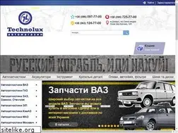 Sites similar to technolux.dp.ua