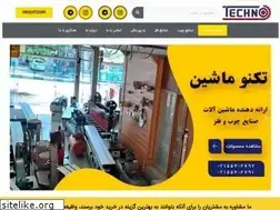 Sites similar to technomachine-co.ir