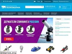 Sites similar to technomarin.ru