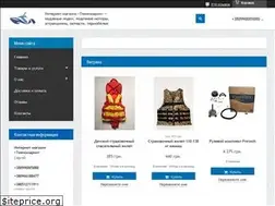 Sites similar to technomarine.com.ua