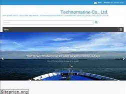 Sites similar to technomarine.jp