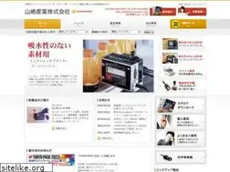 Sites similar to technomark.co.jp