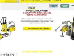 Sites similar to technomarket.kz