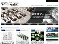 Sites similar to technomart-k.co.jp