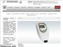 Sites similar to technomedica.ru