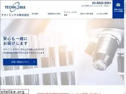 Sites similar to technomix.co.jp