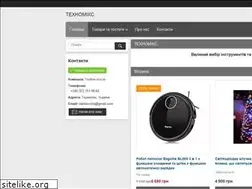 Sites similar to technomix.com.ua