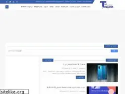 Sites similar to technomix2019.blogspot.com