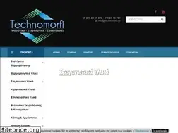 Sites similar to technomorfi.gr