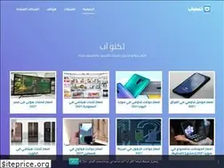 Sites similar to technoo-app.info
