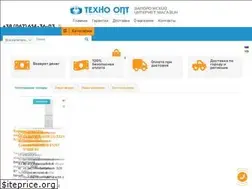 Sites similar to technoopt.zp.ua