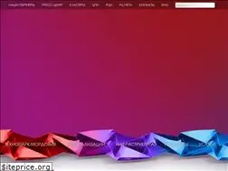 Sites similar to technopark-mordovia.ru