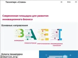 Sites similar to technopark-slava.ru