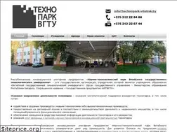 Sites similar to technopark-vitebsk.by