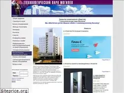 Sites similar to technopark.by