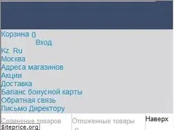 Sites similar to technopark.ru