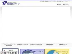 Sites similar to technopark24.co.jp