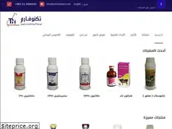 Sites similar to technopharm.net