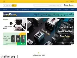 Sites similar to technophase.ir