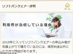 Sites similar to technoplasma.com